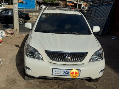 Rx 330 Half Full ប៉ុង១ ក្នុងលឿង