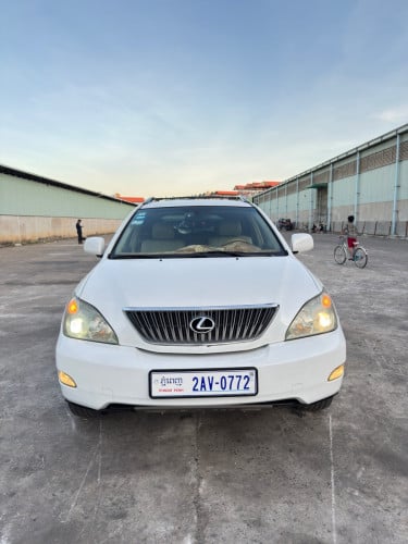 RX330.04.ពាក់កណ្ដាល​ហ្វូល​ ក្នុង​លឿង​