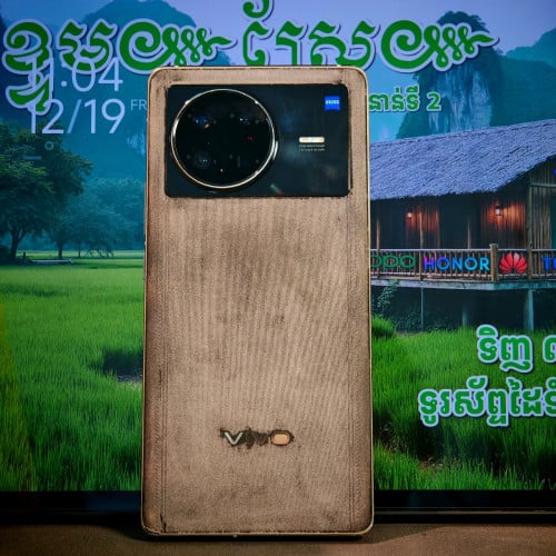 Vivo X Note 5G Sim2 (វៃដូបាន)មានធានាច្បាស់លាស់ត្រឹមត្រូវ