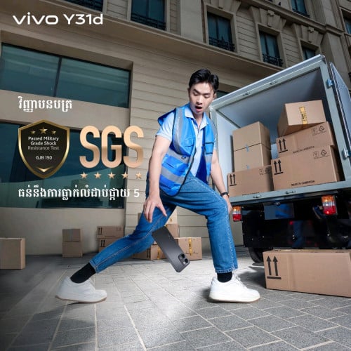 Vivo Y31d