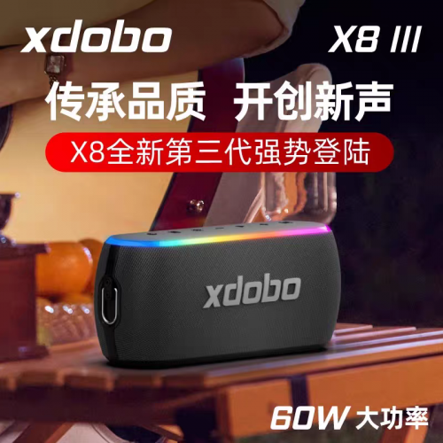 Xdobo X8 III