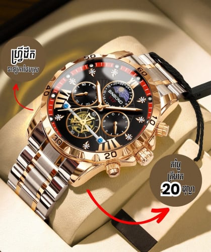 មេីលលេងលេងបានបងបង