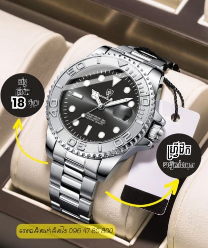 មេីលលេងលេងបានបងបង