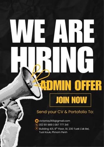 មន្រ្តីលេខាដ្ឋាន