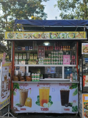 តូបកាហ្វេលក់ខាត់ច្រើន