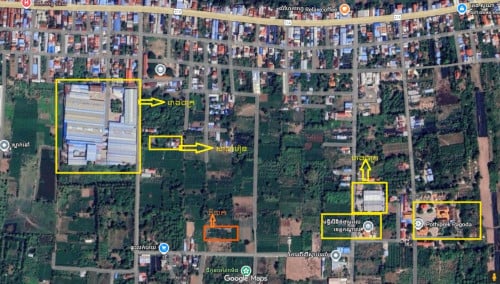 ដីលក់បន្ទាន់