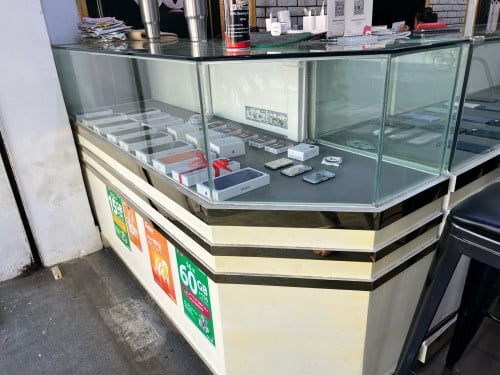 ទូរលក បន្ទាន់