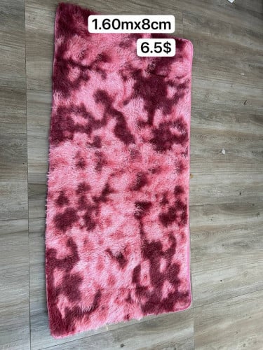 កំរាលព្រំ