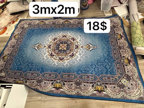 កំរាល​ព្រំ​