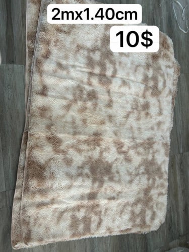 កំរាល​ព្រំ​