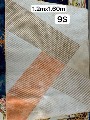 កំរាល​ព្រំ​