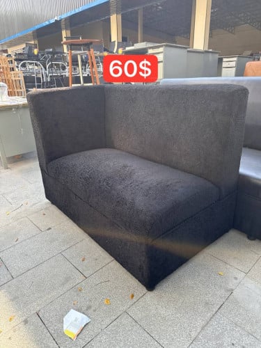 សាឡុងកែង