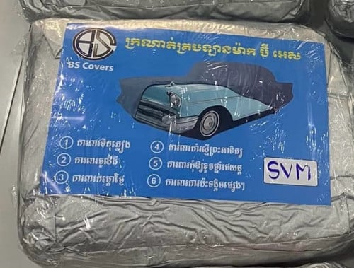 លក់ក្រណាត់គ្របឡាន គុណភាពល្អ សាច់ទន់ 30$