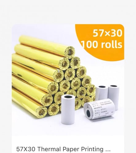 ក្រដាសព្រីន 57*30 មួយកេស