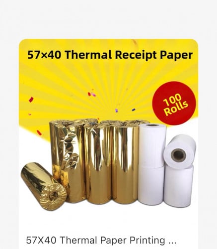 ក្រដាសព្រីន 57*40 មួយកេស