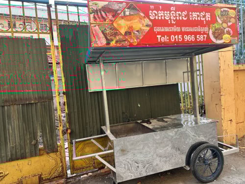 លក់រទេះលក់គោដុតនៅថ្មី95%