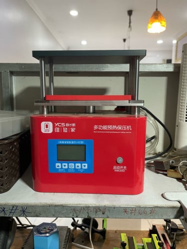 ម៉ាស៊ីនសង្កត់ នៅថ្មី98%