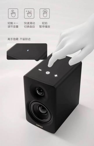 Edifier N300 ថ្នីចេស99%