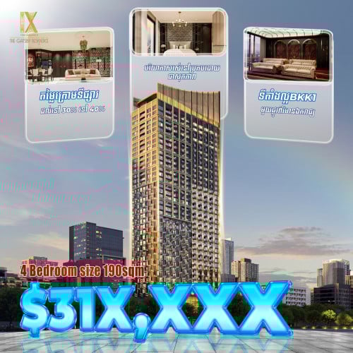 在bkk1的4房3卫两厅 单价才1600$/m2