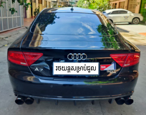 រថយន្តសម្រាប់ជួល តម្លៃអាចនិយាយគ្នាបាន  ប្រសិនបើលោកអ្នកចង់បង់រំលស់ក័បានដែរ (បង់ជាមួយខ្ញុំផ្ទាល់)