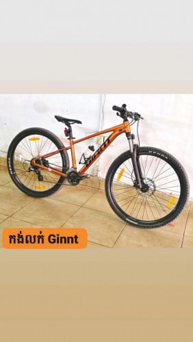 ចង់លក់កង់ Ginnt