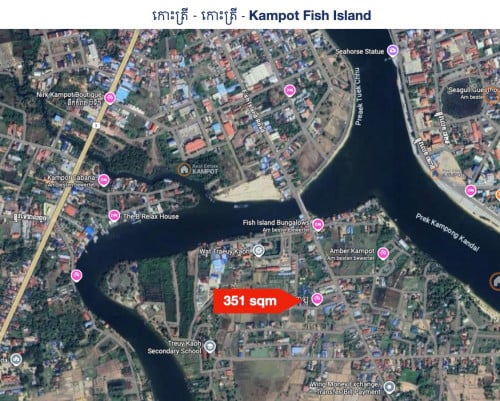កោះត្រី - កោះត្រី - Kampot - Fish Island - english below