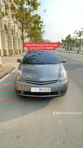 ឡានលក់ Prius 08 ធូរីង full no map ឡានថ្មីណាស់ ធានាឡានអត់បុកអត់ច្រេះទឹកថ្នាំស្រី