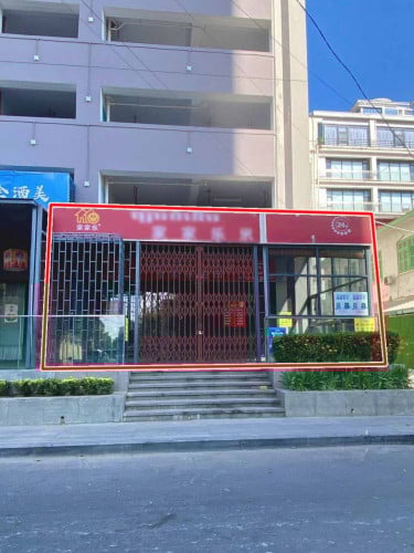 ហាងសំរាប់ជួលជិតវណ្ណដា   /  Shop for rent Near Vanda