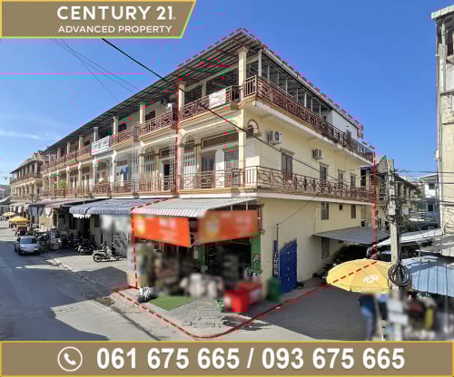 🏘 ផ្ទះល្វែង (កែង) ជិតផ្លូវ 2002 ត្រូវការលក់បន្ទាន់ខ្លាំង