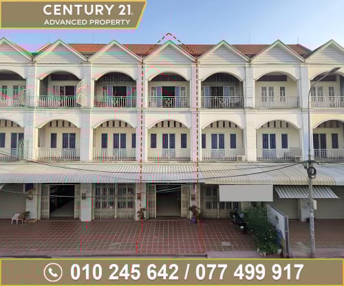 🏘 ផ្ទះល្វែង នៅជិតផ្លូវ371 ត្រូវការលក់បន្ទាន់ខ្លាំង