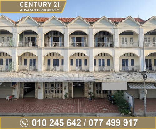 🏘 ផ្ទះល្វែង នៅជិតផ្លូវ371 ត្រូវការលក់បន្ទាន់ខ្លាំង