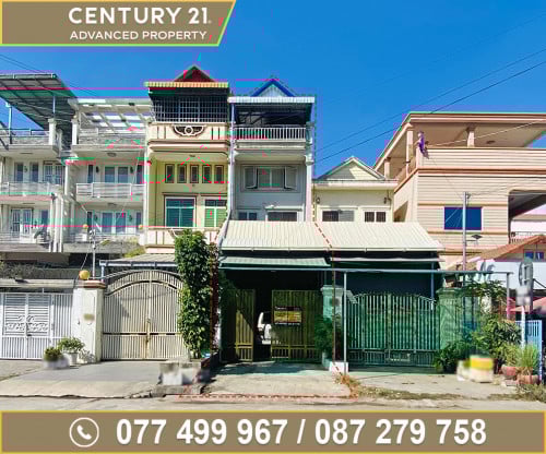 🏘 ផ្ទះអាជីវកម្ម (SH) ជិតផ្សារទំនើប សិនជូរីផ្លាហ្សា ត្រូវការលក់បន្ទាន់ខ្លាំង