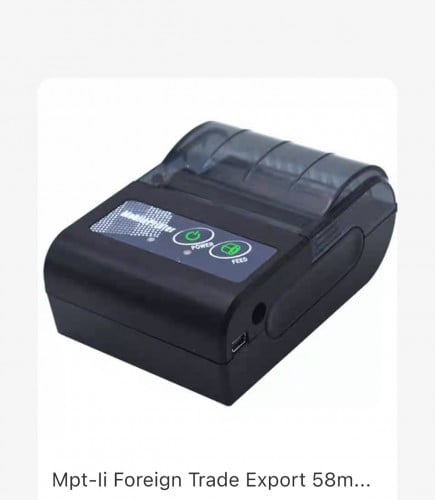 ម៉ាស៊ីនព្រីនក្រដាសឡូតូ Wing