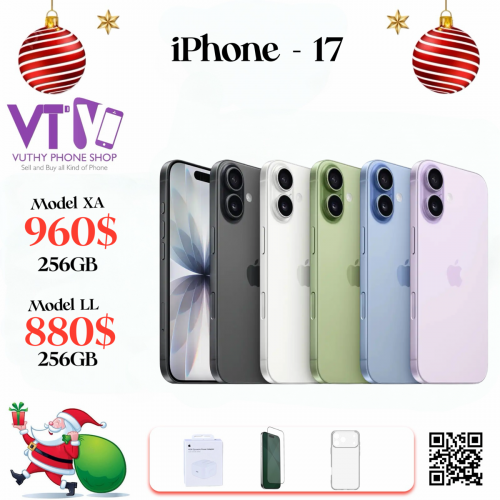 17 ( ថ្មី ធានា១ឆ្នាំ)