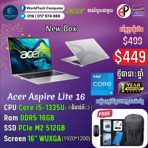 Aspire lite16 i5-1335U Ram 16G M2 512G IPS 16"(1920*1200) New=449$
