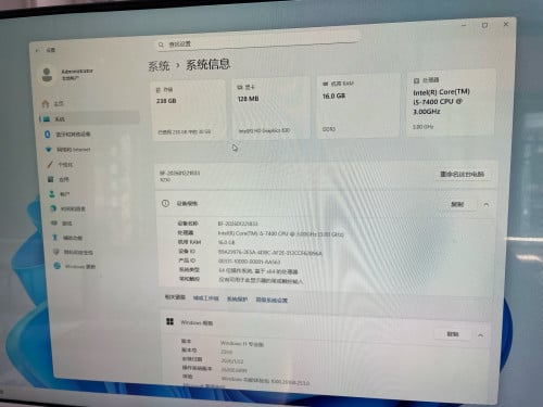 Computer X-Mi. ថ្មី