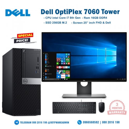 Dell OptiPlex 7060 Tower