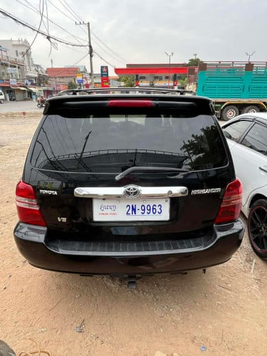 Hilander 2001ប៉ុង1លក់9500