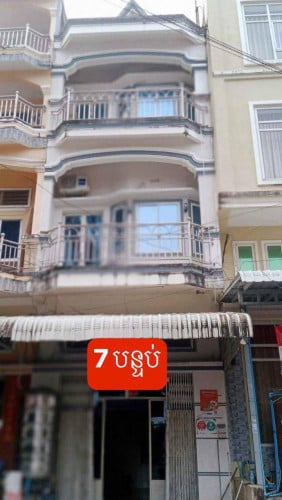 House 7room 1200$ CT Sihanouk