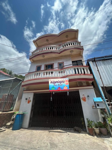 House for rent near Trimulia in town