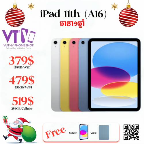 iPad 11th (A16) ថ្មី ធានា១ឆ្នាំ