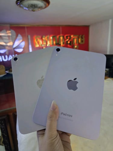 iPad mini 7 128G WiFi ស្អាត99%  ធានាសំណុំស៊ីន