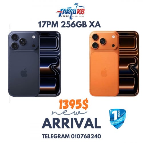 iPhone 17ProMax 256GB XA1 Year Warranty Falcon