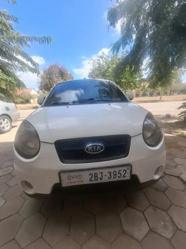 Kia 2008 Full