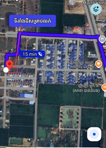 Land location for sale