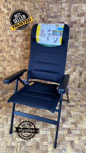 medium camping chair recliner BRUNNER ARAVEL 3D-M