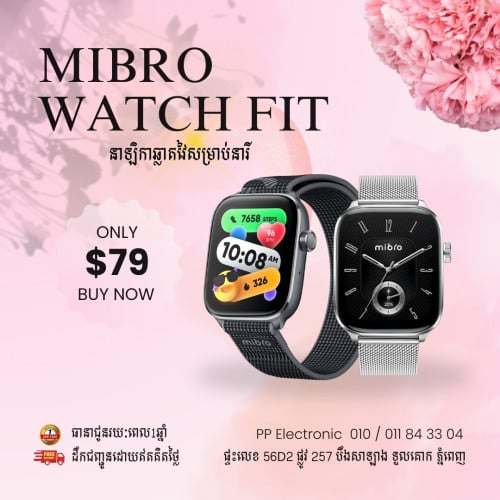 Mibro Watch Fit