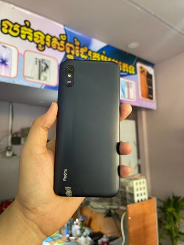 Redmi 9a មួយទឹកស្អាត