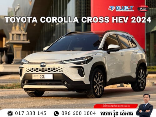 TOYOTA COROLLA CROSS HEV 2024