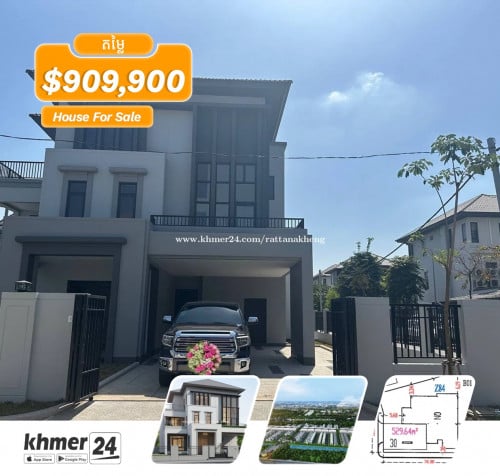 Villa Queen Chip Mong 598 - វីឡាឃ្វីន ជីប ម៉ុង ៥៩៨